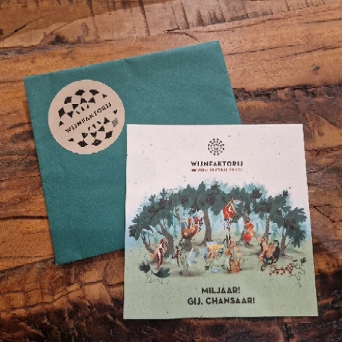 Cadeaubon
